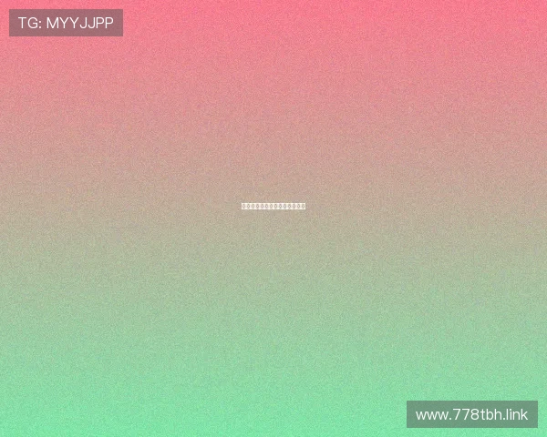 顶呱呱即开奖惊喜不断好运连连